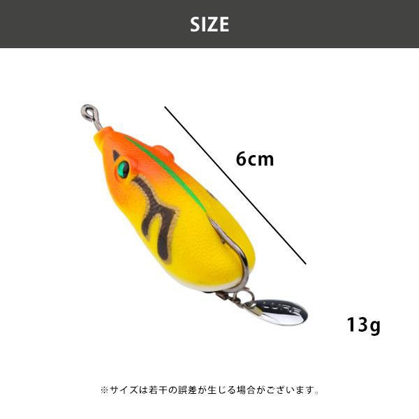 セール】即納 安い 釣り用品 疑似餌 カエルルアー 蛙モチーフ