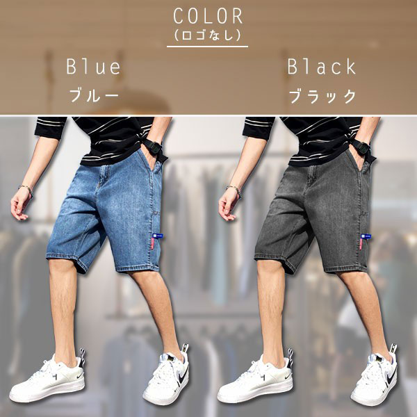 ブシェミ メンズ ボトムス ハーフパンツ・ショーツ デニムショーツ Denim shorts ハーフパンツ一覧｜西海岸ファッション通販Blueism