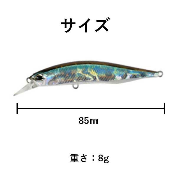 ミノー・プラグ 18個セット クマタニトラスト つり具の上州屋 - あなた