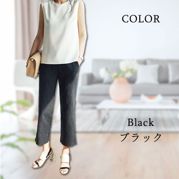 本日限定！【涼しい☆リネン素材】フォグ　リネン　ワーク　カジュアルパンツ　七分丈 本日限定！【涼しい☆リネン素材】フォグ リネン ワーク