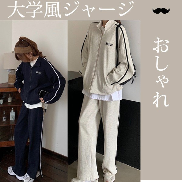 ¨Ǽۥǥ 㡼 åȥå 岼å 2å Ĺܥ ݡĥ ư ˥   ޥ륦 롼० ̵