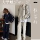 ¨Ǽۥǥ 㡼 åȥå 岼å 2å Ĺܥ ݡĥ ư ˥   ޥ륦 롼० ̵