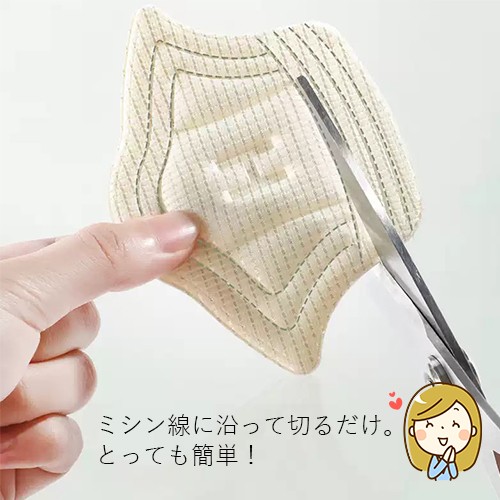 ¨Ǽۤȥå  ѥѥк ҡ륱 Ĵ 餫 Ĵ ߤ æɻ Իϫ ˤ߷ڸ ̵