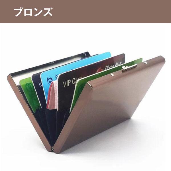 カードケース 名刺ホルダー ビジネス レディース キャリー カードケース ポータブル メンズ 自動カードケース メタル ステンレスス  Amazon.co.jp: カードケース 名刺ホルダー ビジネス レディース キャリー カードケース ポータブル メンズ 自動カードケース メタル  ... カードケース 名刺ホルダー ビジネス レディース キャリー カードケース ポータブル メンズ 自動カードケース メタル ステンレスス