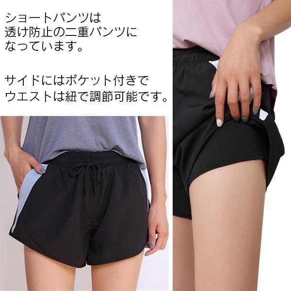 ǥ T 硼ȥѥ ݡĥ 2å ݥåդ Ʃɻ ťѥ  ̵ ® եåȥͥ 襬 ˥  