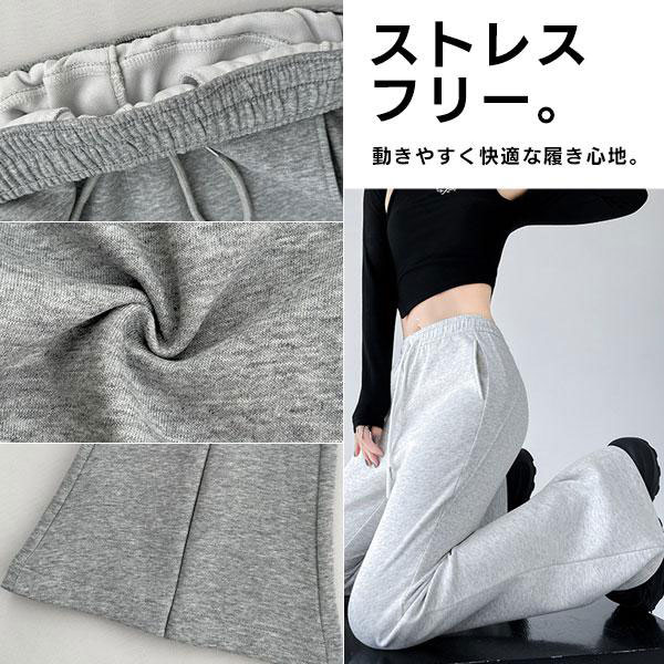 ǥ åȥѥ 163cmʾ ݥåȤ ϥ ե쥢å Ĺ륨å ٸ  磻ɥåѥ 奢ѥ  
