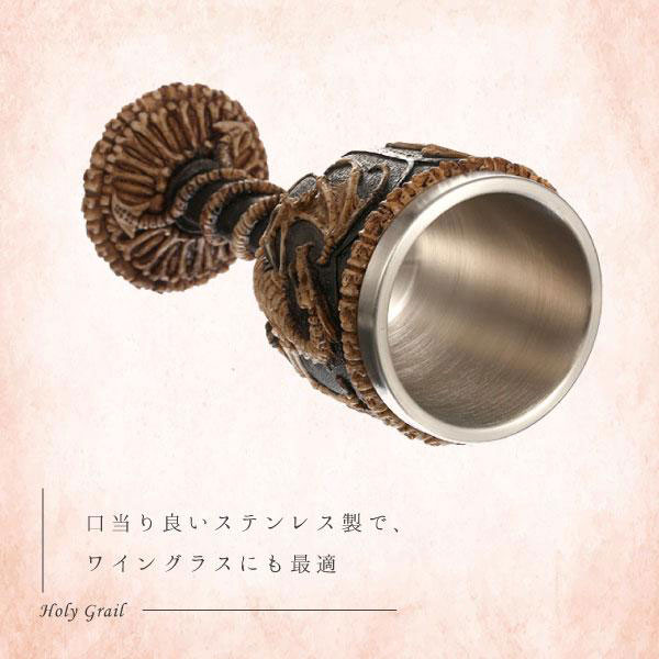 レア Alchemy Gothic ゴブレット 聖杯 インテリア chalice ALCHEMY GOTHIC - Sacred Cat - VG3 - Metalshop.us