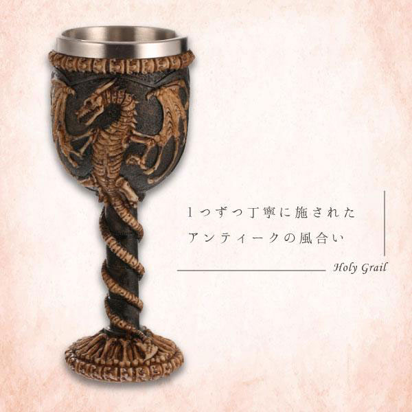 レア Alchemy Gothic ゴブレット 聖杯 インテリア chalice ALCHEMY GOTHIC - Sacred Cat - VG3 - Metalshop.us