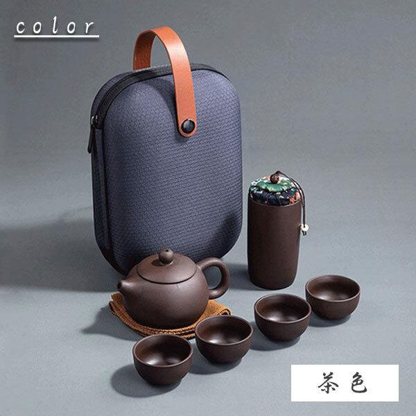 携帯用茶器セット 湯呑み 4個 急須 茶器 セット ふくさ付 来客用