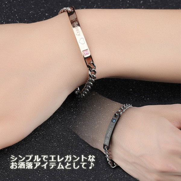 アンカーチェーン　ブレスレット　メンズ　ユニセックス　プレゼント　絆　ペアルック b87be68817d42068f82e88fc1b8fa5