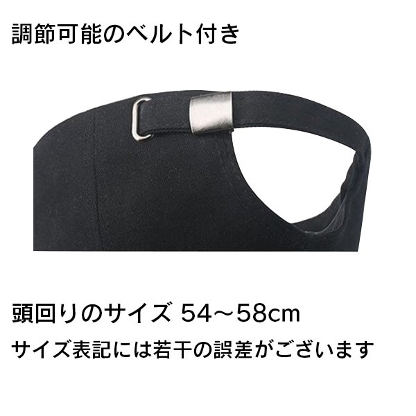 希少新品未使用✦BRIEFING 撥水 速乾キャップ✦オリーブ 新品未使用タグ付き☆H2O☆キッズ☆キャップ☆55〜57センチ