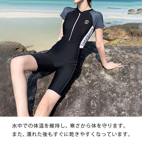 seea 水着　ラッシュガード　ウェットスーツ Seea|沖縄サーフィンショップ「YES SURF」