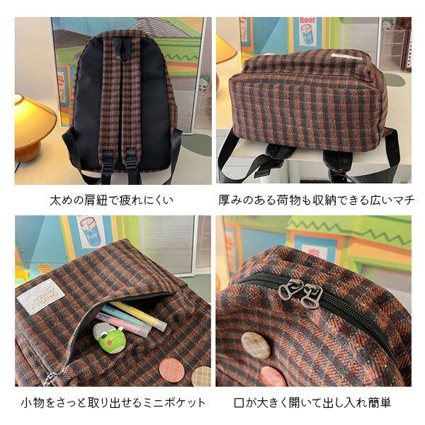 大容量 リュックサック チェック柄 リュック バッグ バックパック