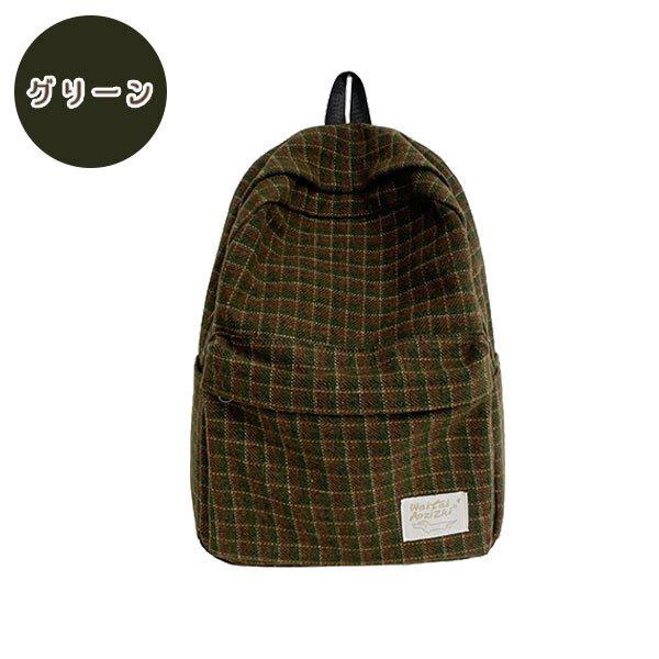 チェック柄リュック・バックパック 楽天市場】3色展開 チェック柄 リュックサック ブロックチェック 通学