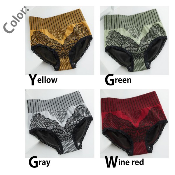 【セール】【即納】骨盤矯正ショーツ レディース シームレス 3D矯正 ヒップアップ効果 伸縮性 なめらか お腹引き締め 骨盤矯正 ハイウエスト お洒落 送料無料