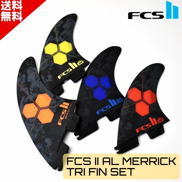FCS2 アルメリック Sサイズ FCS2 エフシーエスツー AL MERRICK PC アルメリック サーフィン