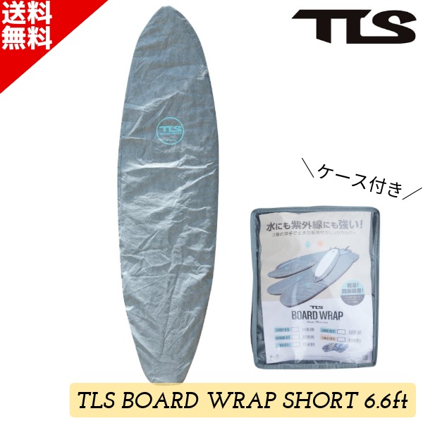 すべての商品 | SURFBOARD BANK