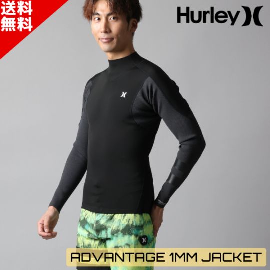 Hurley PLUS 1/1mm キッズタッパー Hurley PLUS 1/1mm キッズタッパー