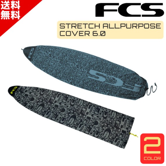 FCS エフシーエス Stretch All Purpose ストレッチ オール