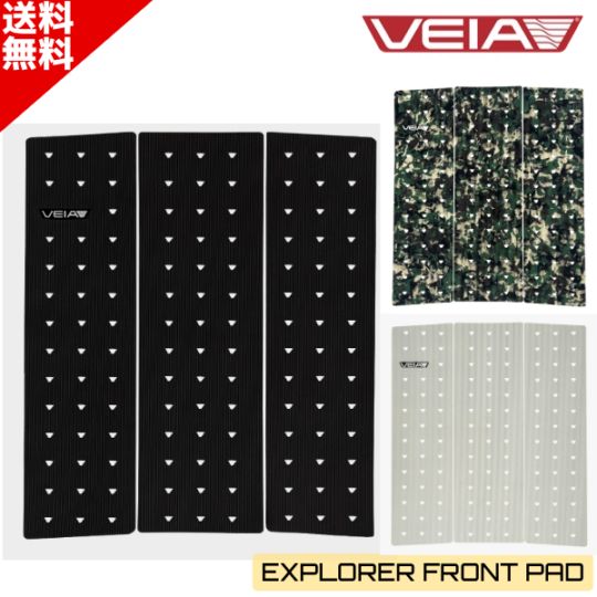 6.1 webber サーフボード   デッキパッド 6.1 webber サーフボード デッキパッド