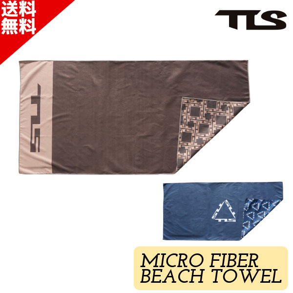 TLS ツールス MICRO FIBER BEACH TOWEL マイクロファイバー ビーチ
