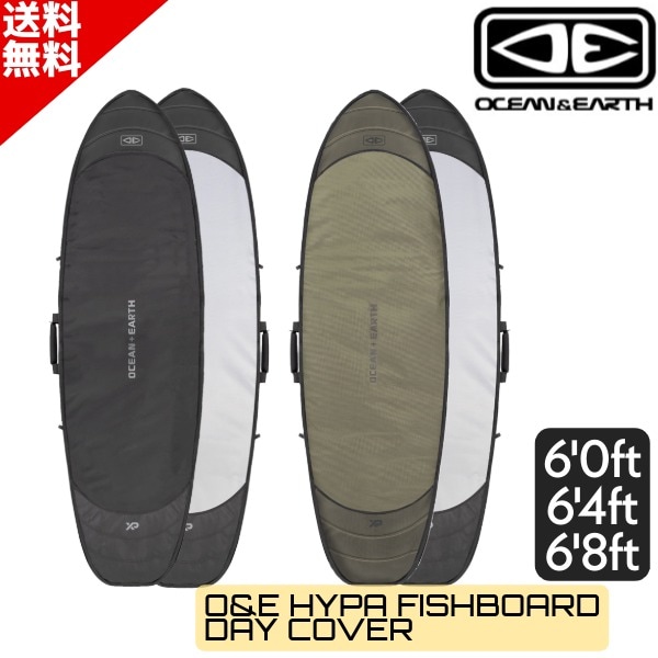 すべての商品 | SURFBOARD BANK