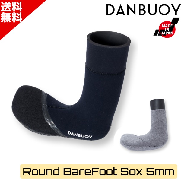 DANBUOY ダンブイ 25-26 5mm Round BareFoot Sox ベアフット ソックス
