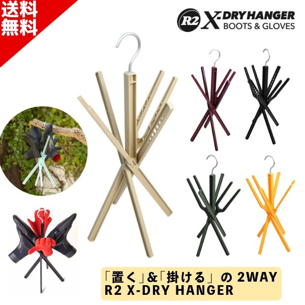 商品一覧 北海道札幌市中央区サーフショップ サーフボードバンク