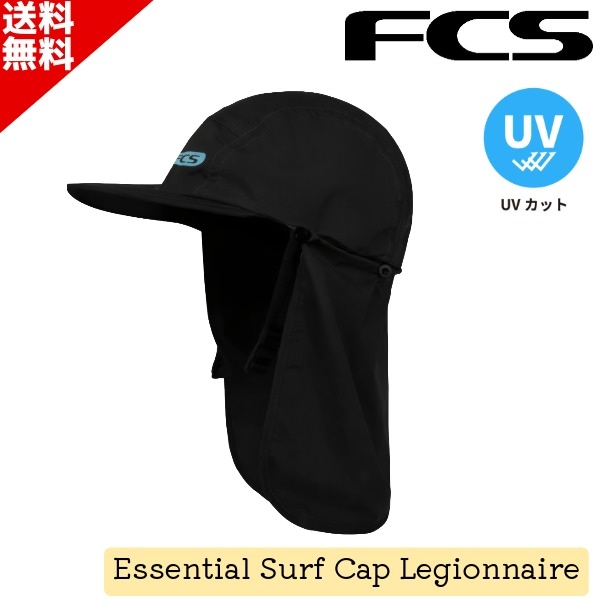 すべての商品 | SURFBOARD BANK