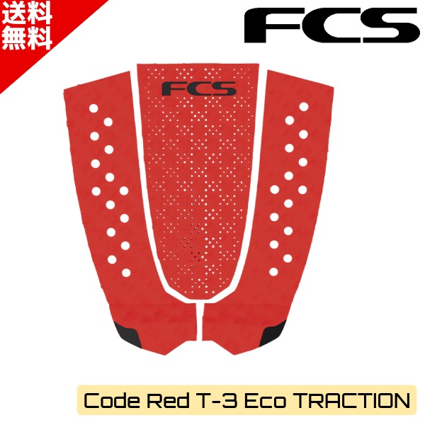 ショートボード★デッキパッド＆リーシュコード＆フィン全部付き★ケースおまけ SYNDICATE.JPN | Beach Culture ONLINE