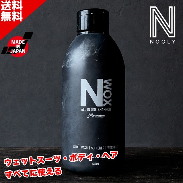 すべての商品 | SURFBOARD BANK