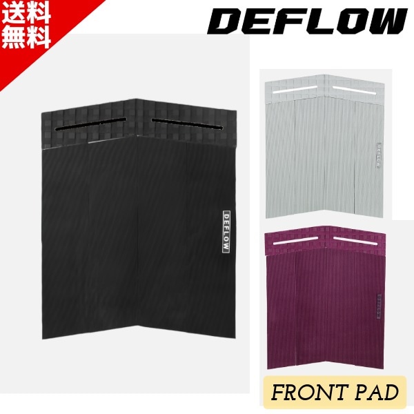 DEFLOW デフロウ フロント デッキパッド FRONT PAD 前足用