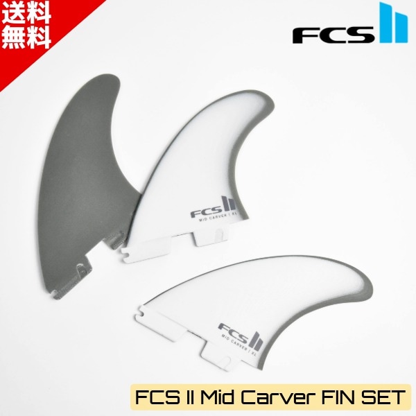 FCS2 エフシーエスツーMid Carver XL TRI SET PG ミッドカーバー