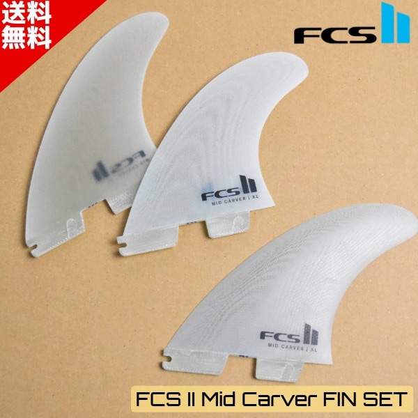 FCS2 エフシーエスツーMid Carver XL TRI SET PG ミッドカーバー