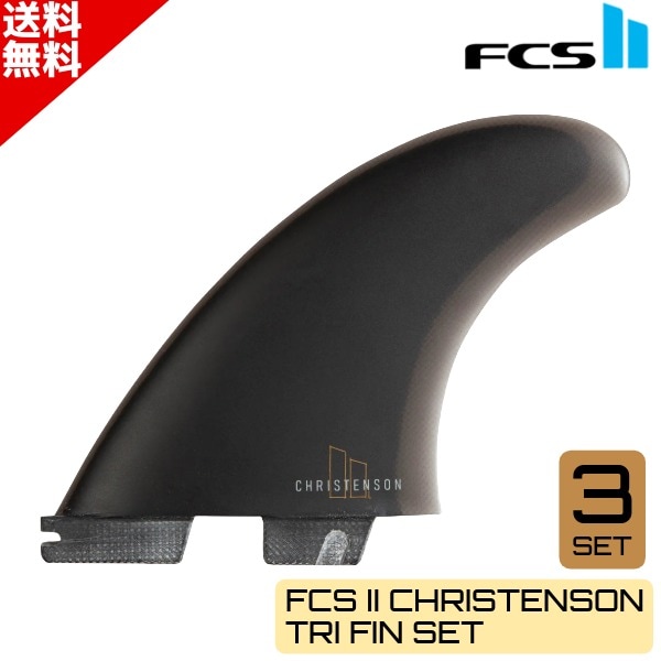 FCS2 エフシーエスツー CHRISTENSON TRI PG FIN SET クリス