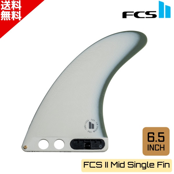 FCS2 エフシーエスツー MID SINGLE FIN 6'5 PG ミッド シングルフィン
