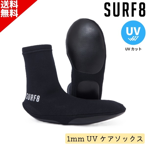 すべての商品 | SURFBOARD BANK