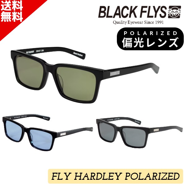 偏光レンズサングラス BLACK FLYS ブラックフライズ FLY HADLEY