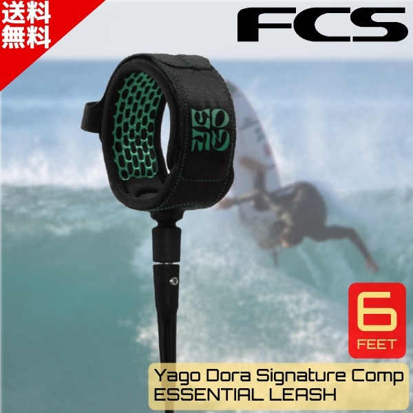 すべての商品 | SURFBOARD BANK