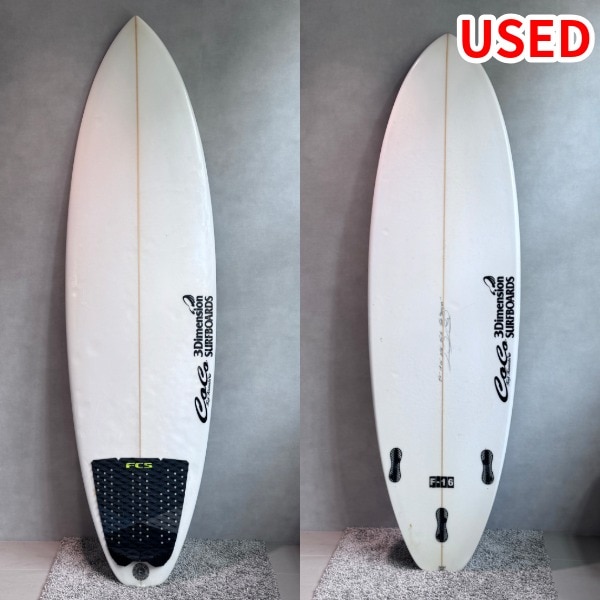 サーフィン・ボディボード 3Dimension surfboards 中古】3Dimension サーフボード F-16 5'11 ショートボード スリー