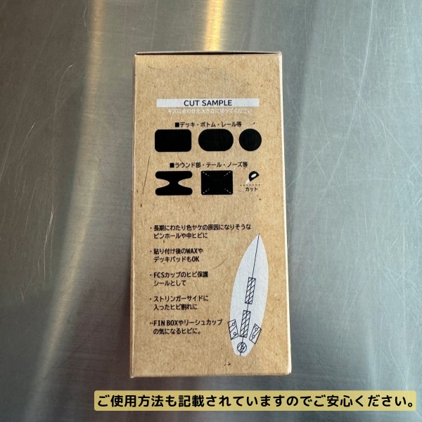 非売品★プロモーション用 PENICILLIN CRASH カセットテープ 結成30周年を記念した「BUMP OF CHICKEN CASSETTE TAPE COLLECTION