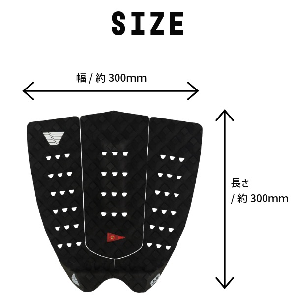 VEIA Supplies ベイア サプライズ JJF Round Tail Pro Pad ジョン
