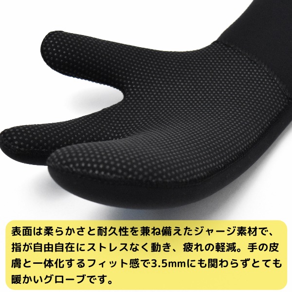 楽天市場】サーフィン グローブ ロブスターの通販