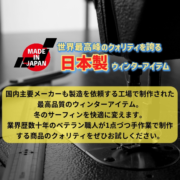 日本製 サーフグローブ 3.5mm ドットプリント サーフグリップ 5