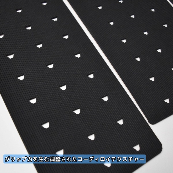 VEIA Supplies ベイア サプライズ Explorer Front Deck Pad