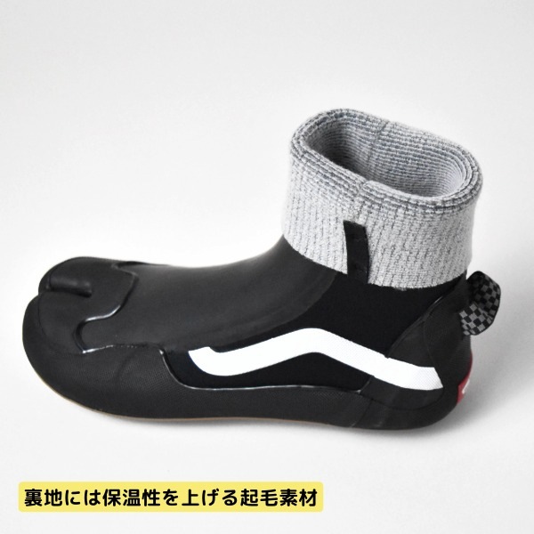 Vans ヴァンズ 3mm MTE SF Boot Wetsuit Boots サーフィン サーフ