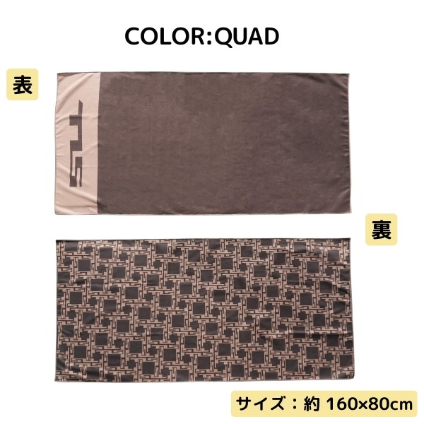 TLS ツールス MICRO FIBER BEACH TOWEL マイクロファイバー ビーチ