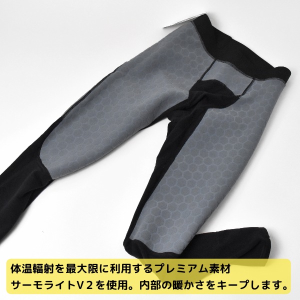 HURLEY ハーレー HYPER WARM COMPRESSION LONG TIGHTS ハイパー