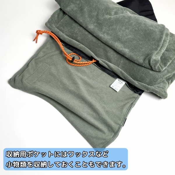 FCS エフシーエス GO-Light Packable Stretch Shortboard Cover 6'0