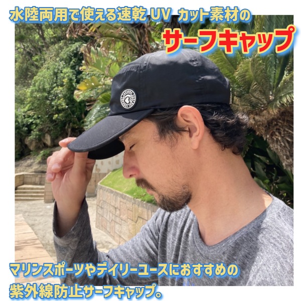 TAVARUA トラッカーキャップ ピンク・ネイビー US買付】キャップ トラッカーキャップ TAYLOR AGENCY 蛍光ピンク